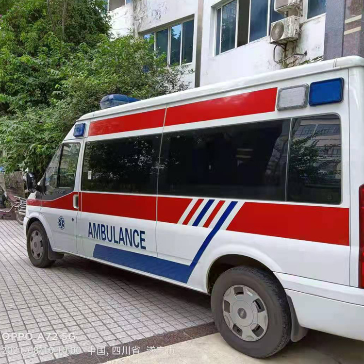 碾子山重症转院救护车出租