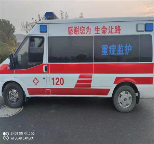 碾子山专业救护车出租,为生命护航